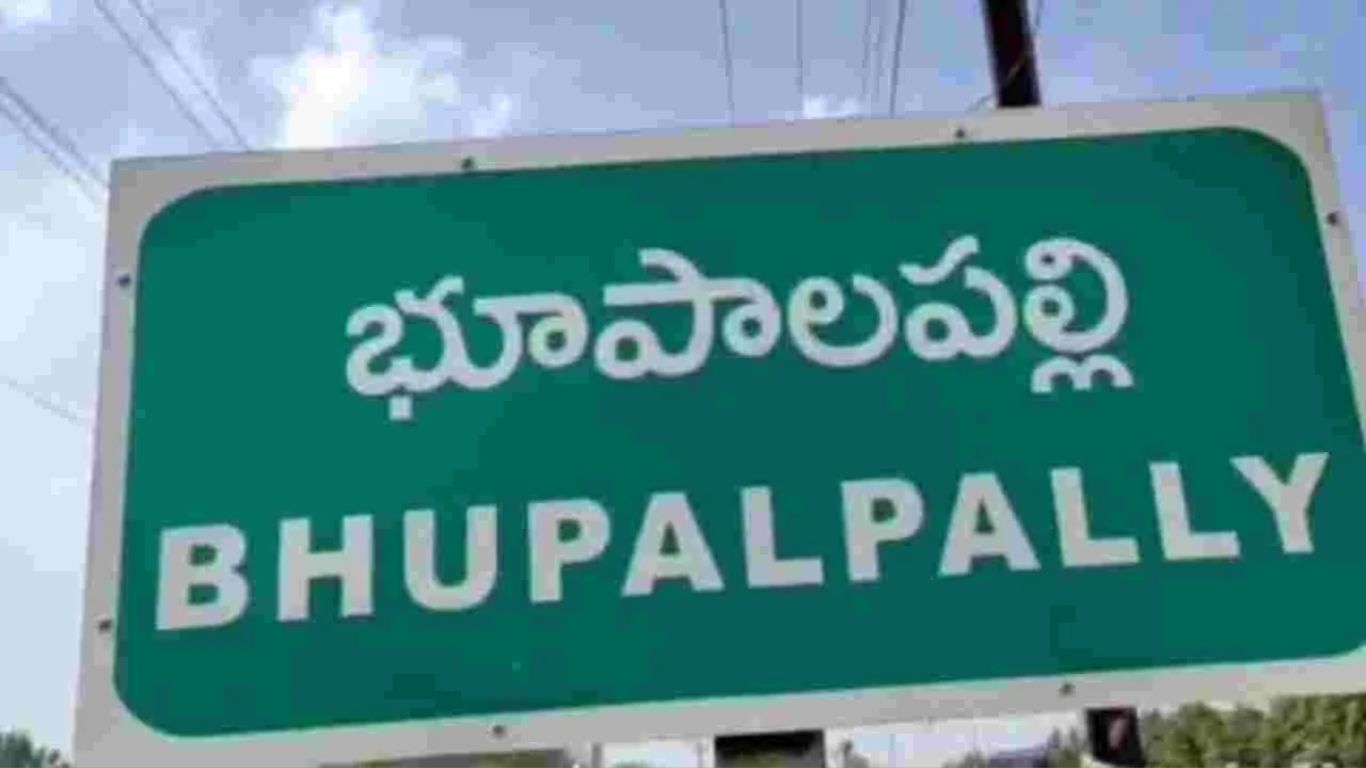 Bhupalpally