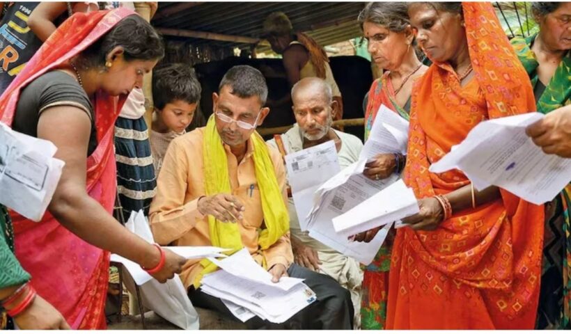 Bihar Voter List 2025