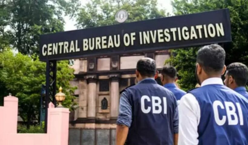 CBI