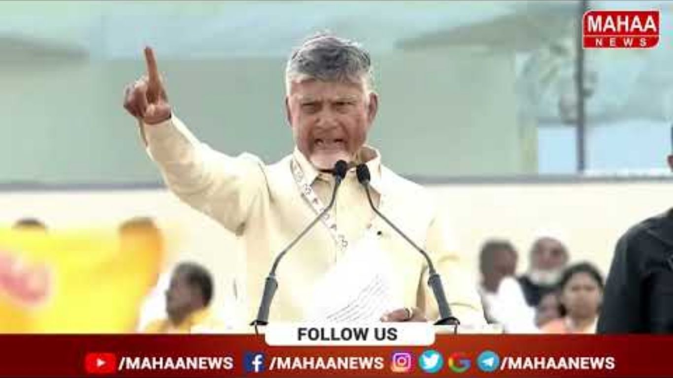 CM Chandrababu