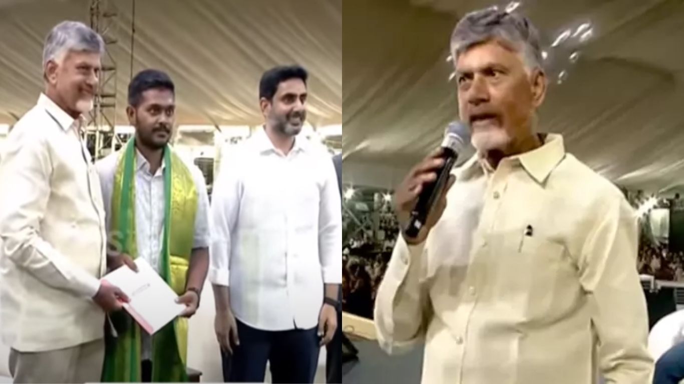 CM Chandrababu