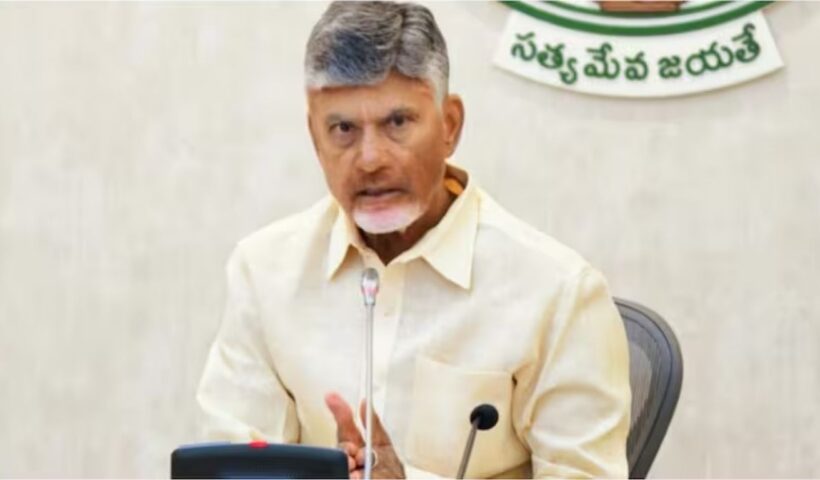 CM Chandrababu