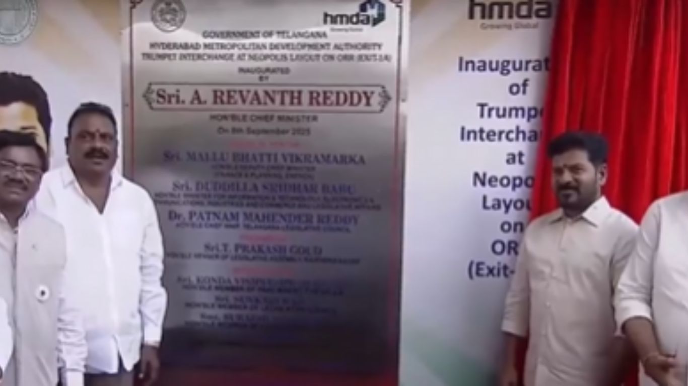 CM Revanth