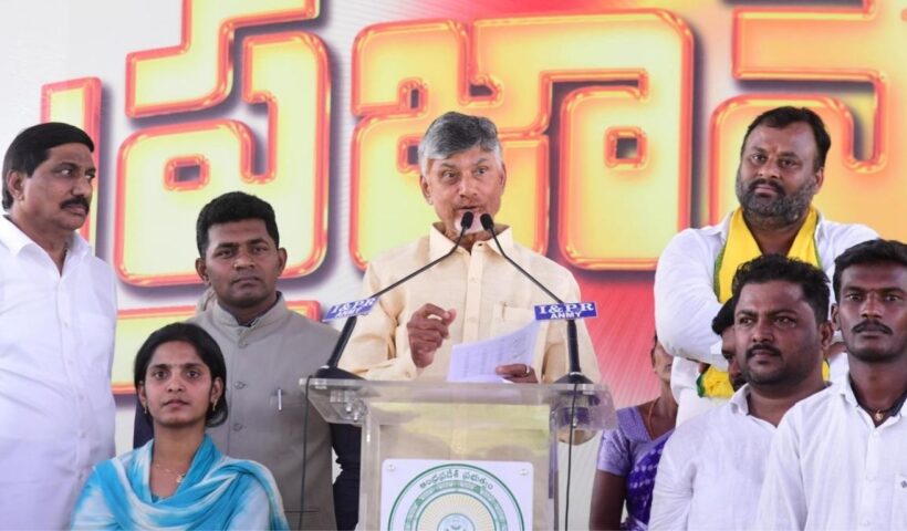 Chandrababu