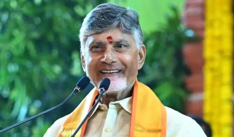 Chandrababu Naidu