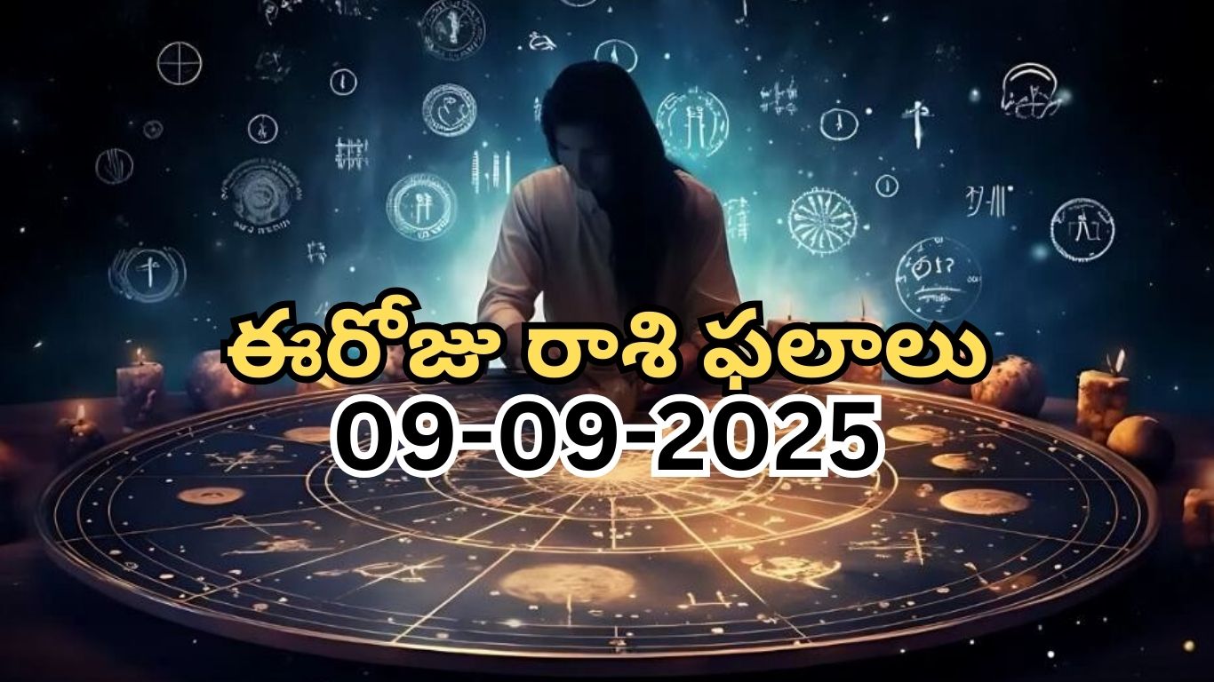 Today Horoscope