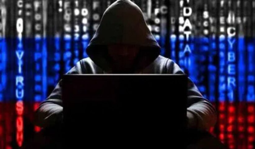 Cyber Fraud