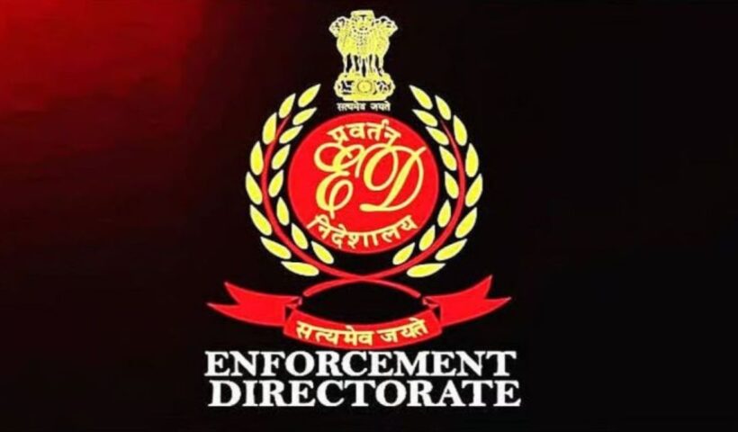 ED Raids