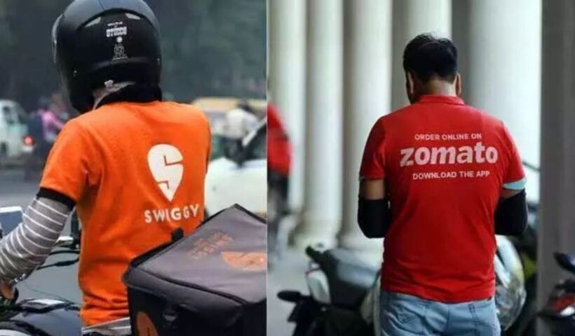 Food delivery charge