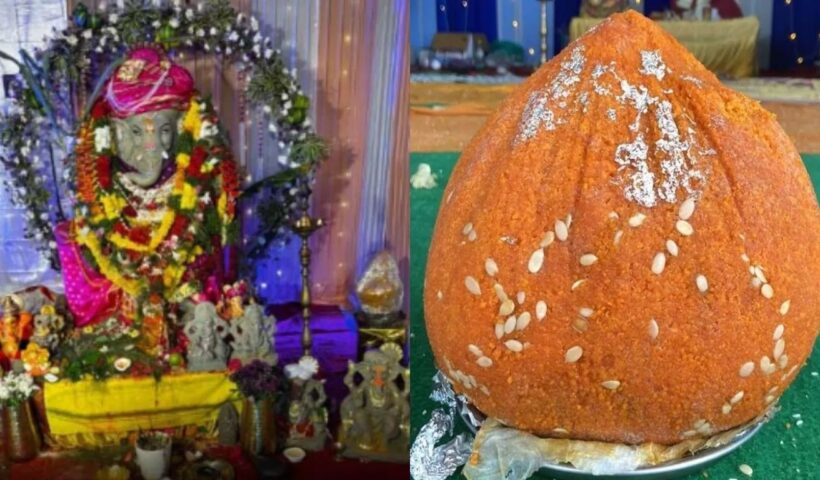 Ganapati Ladoo Auction