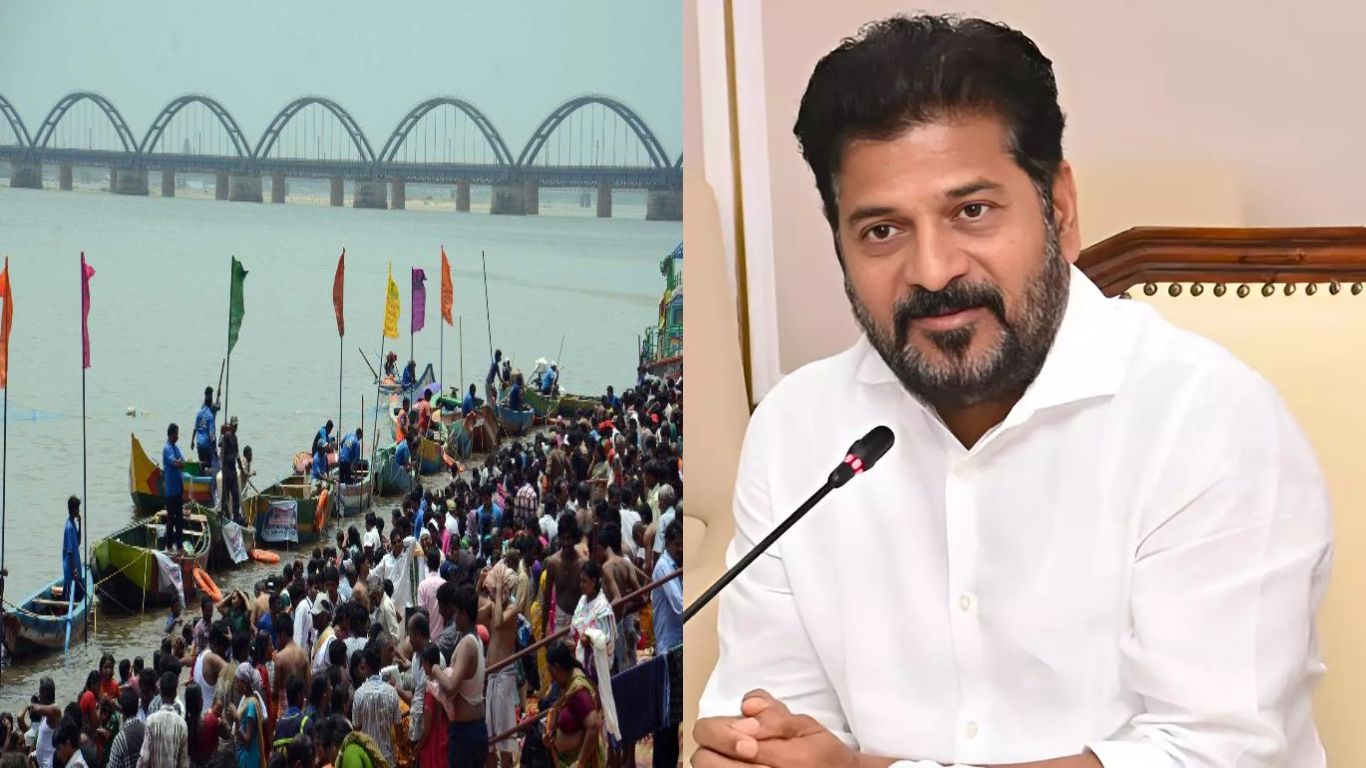 Godavari Maha Pushkaram