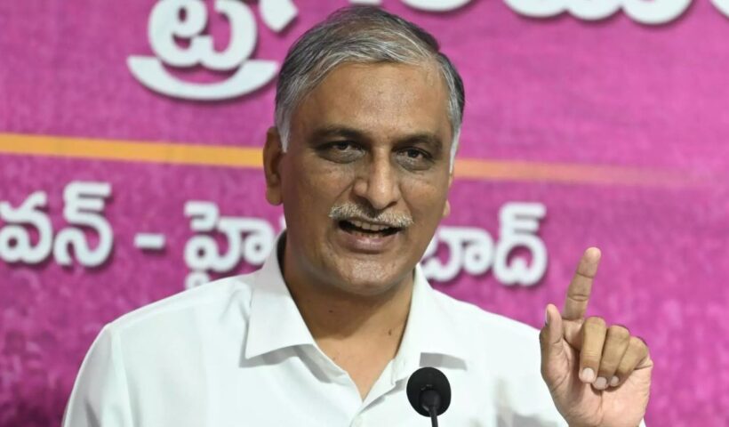Harish Rao