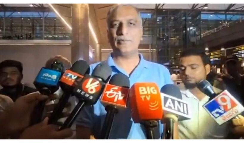 Harish Rao