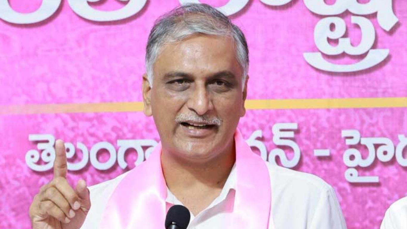 Harish Rao