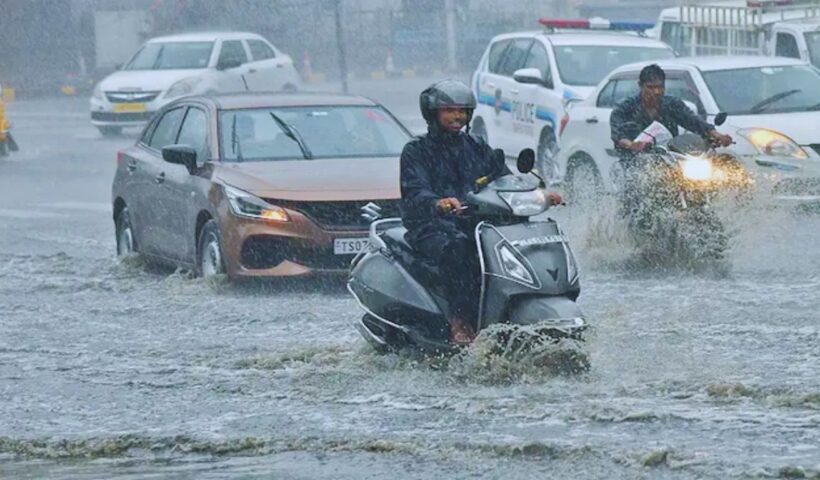 Heavy Rains