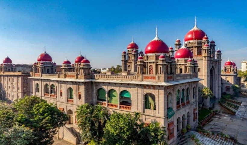 High Court