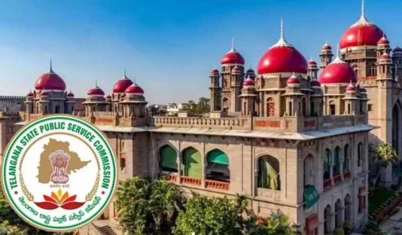 High Court