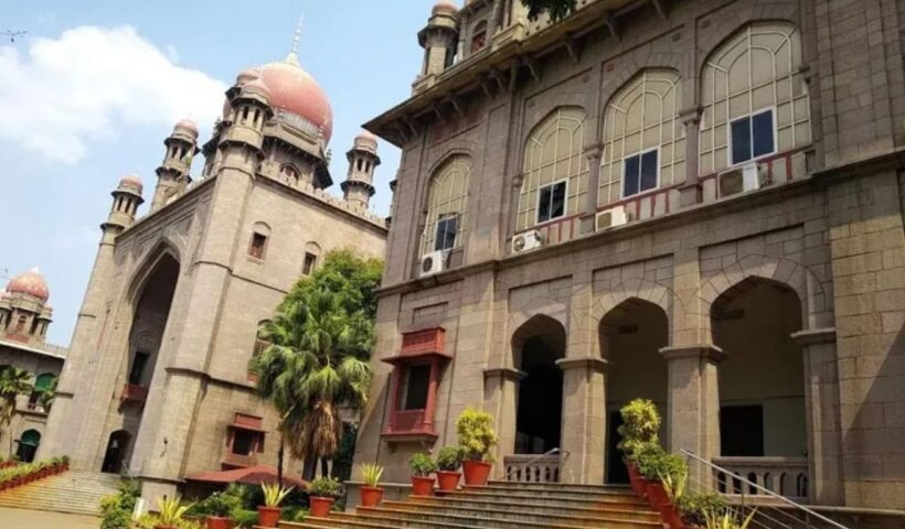 High Court