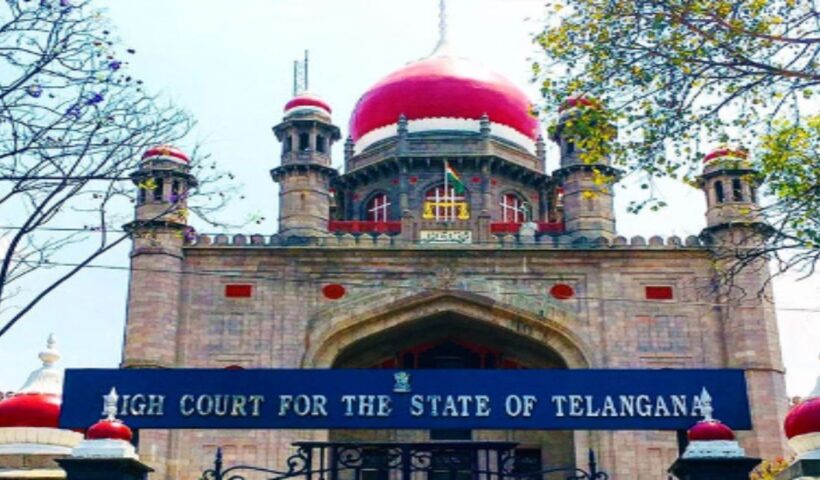 High Court