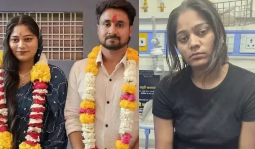Honeymoon Murder Case