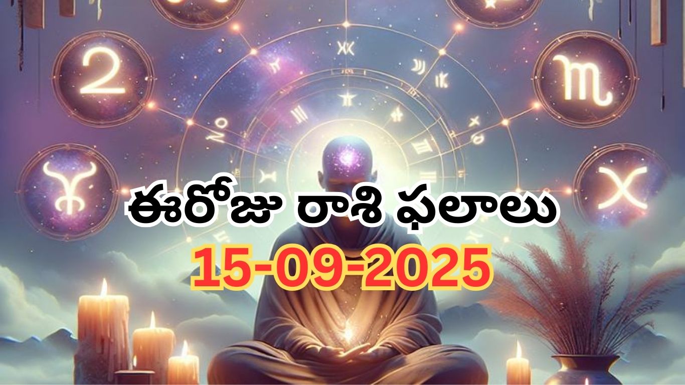 Horoscope Today