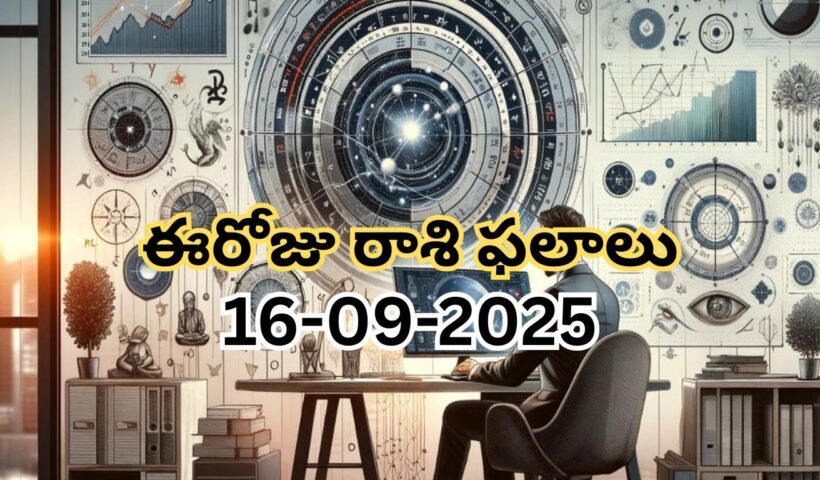 Horoscope Today