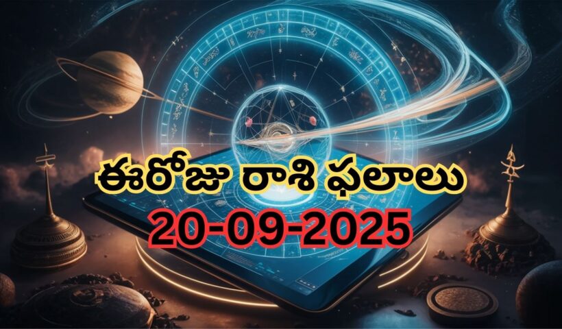 Horoscope Today