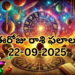 Horoscope Today