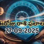 Horoscope Today