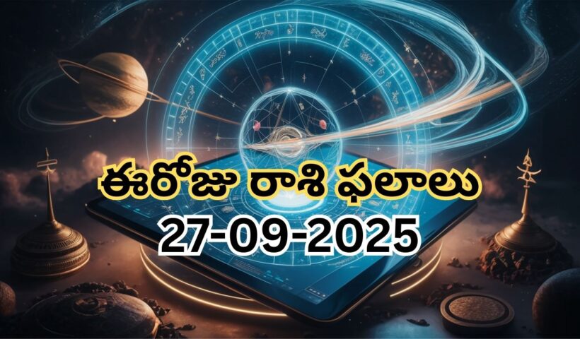 Horoscope Today