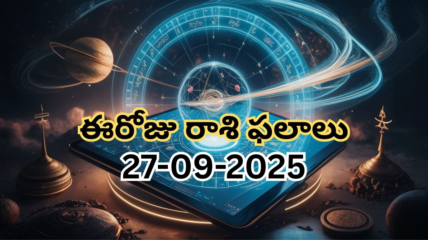 Horoscope Today