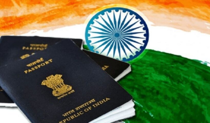 Immigration and Foreigners Act 2025