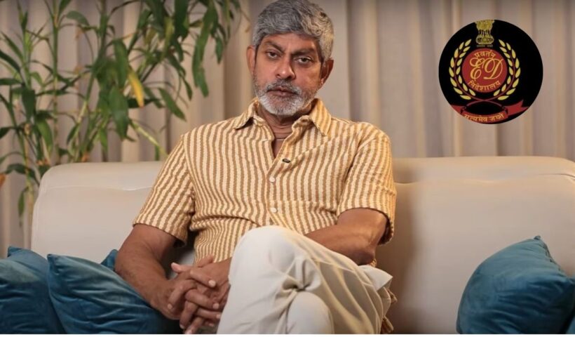 Jagapati Babu
