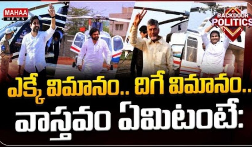 Jalsa Jagan Jsp Counter