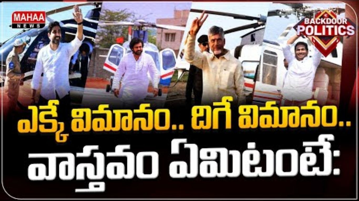 Jalsa Jagan Jsp Counter