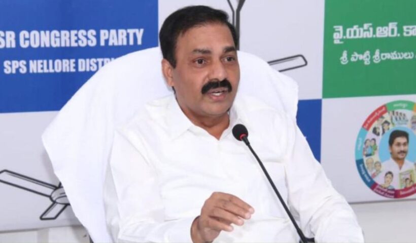 Kakani Govardhan Reddy
