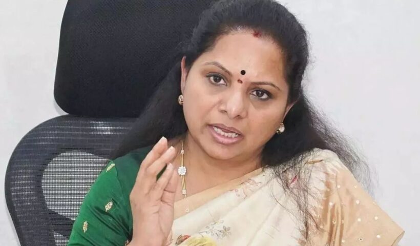 Kalvakuntla Kavitha