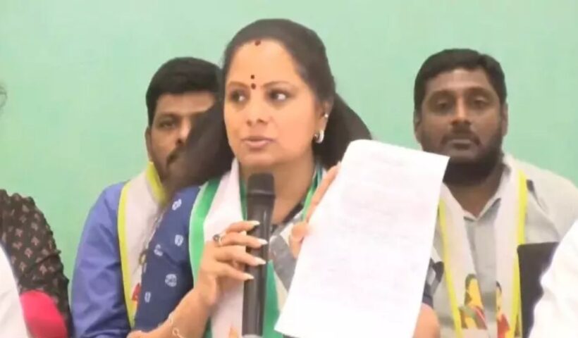 Kalvakuntla Kavitha