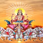 Kanya Sankranti 2025