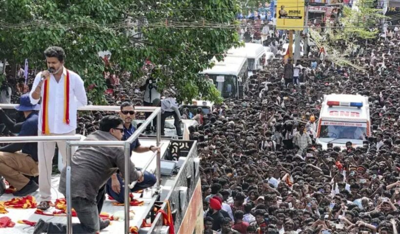 Karur Stampede