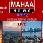 MAHAA BREAKING NEWS