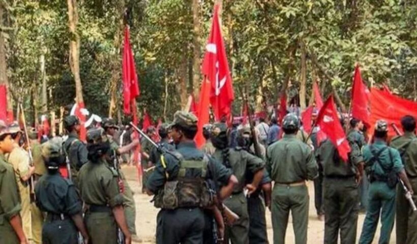 Maoist Party