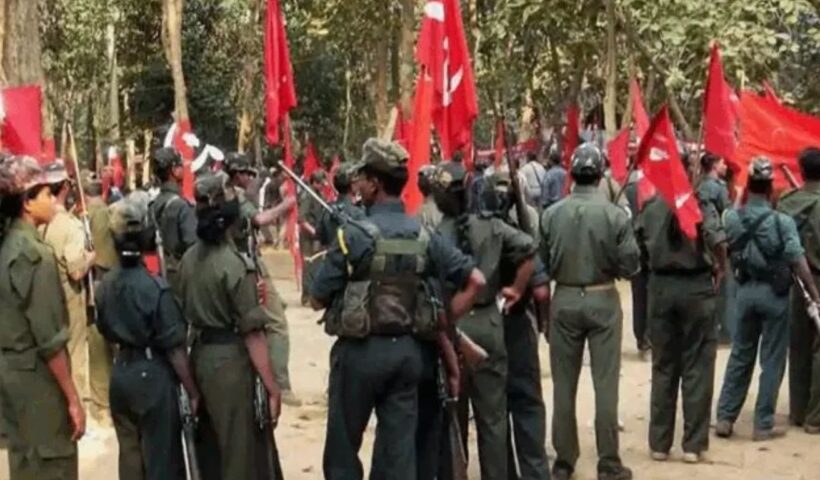Maoist Party