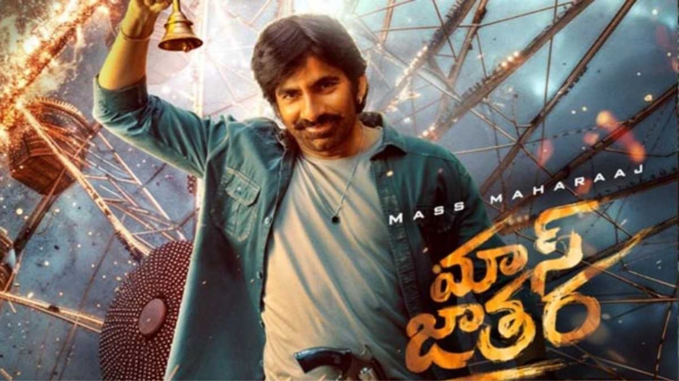 Mass Jaathara