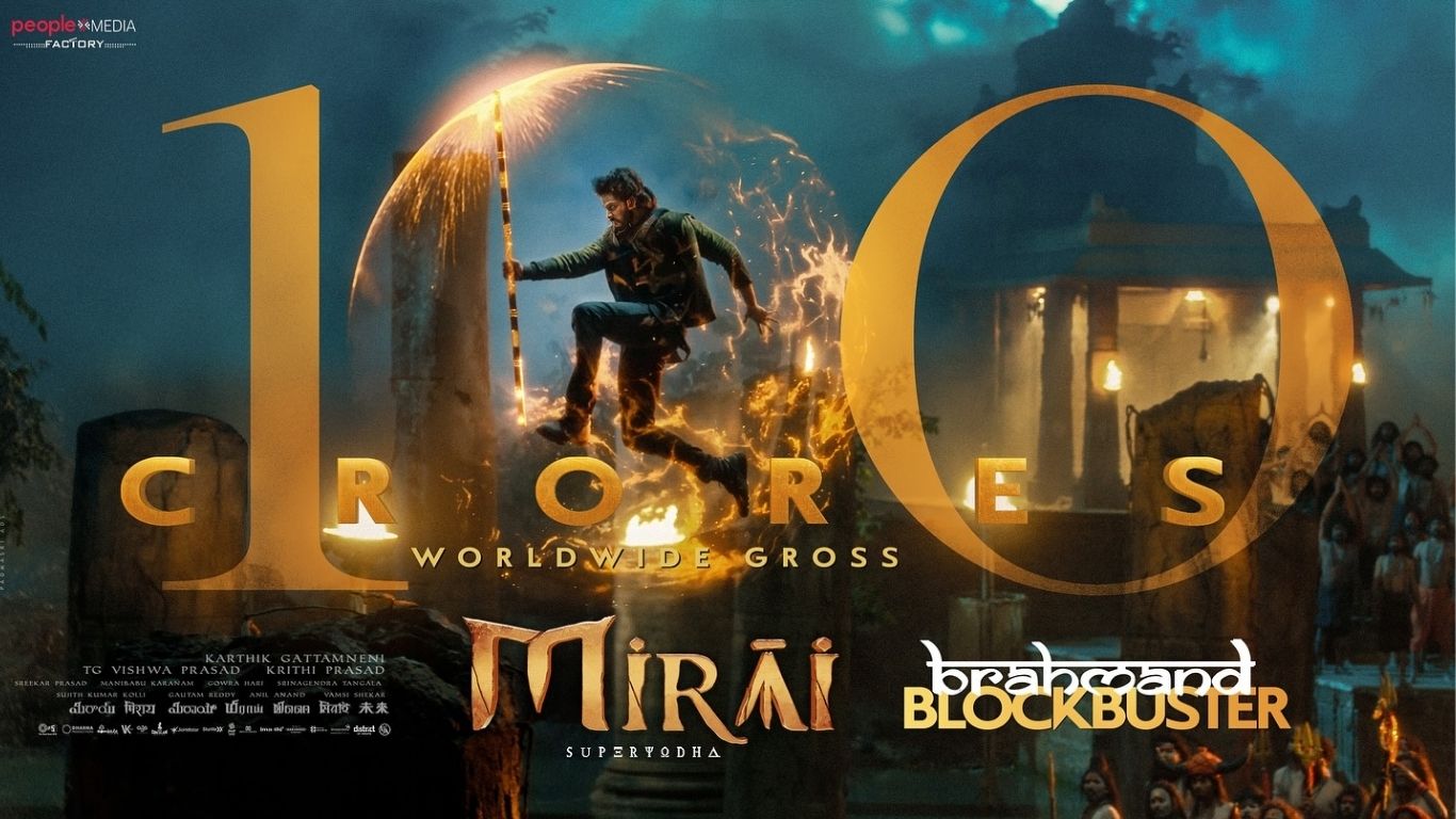 Mirai Box Office Collections