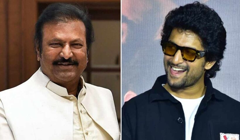 Mohan Babu