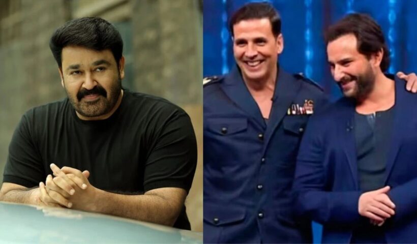 Mohanlal