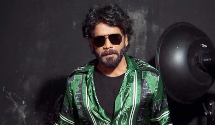Nagarjuna