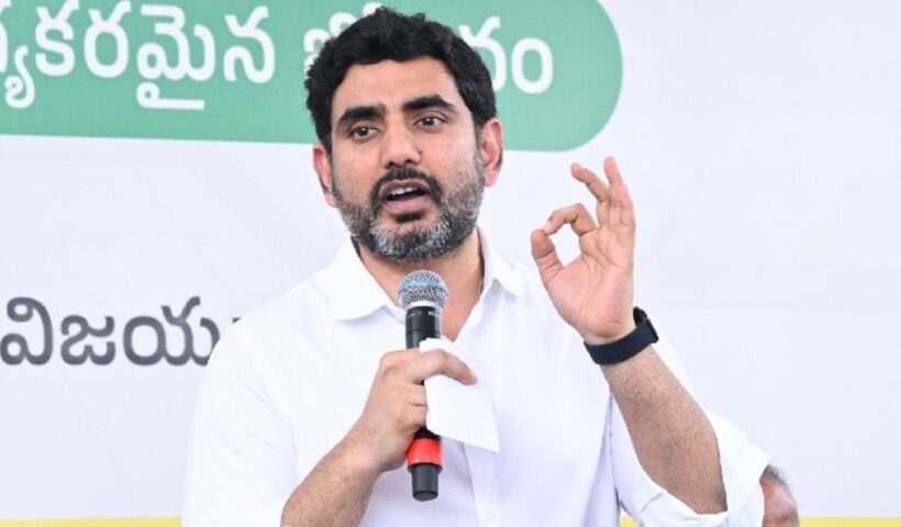 Nara Lokesh