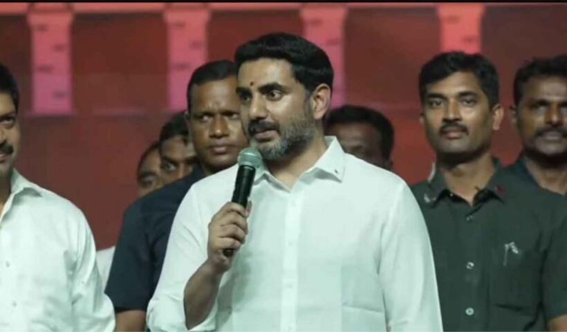 Nara Lokesh